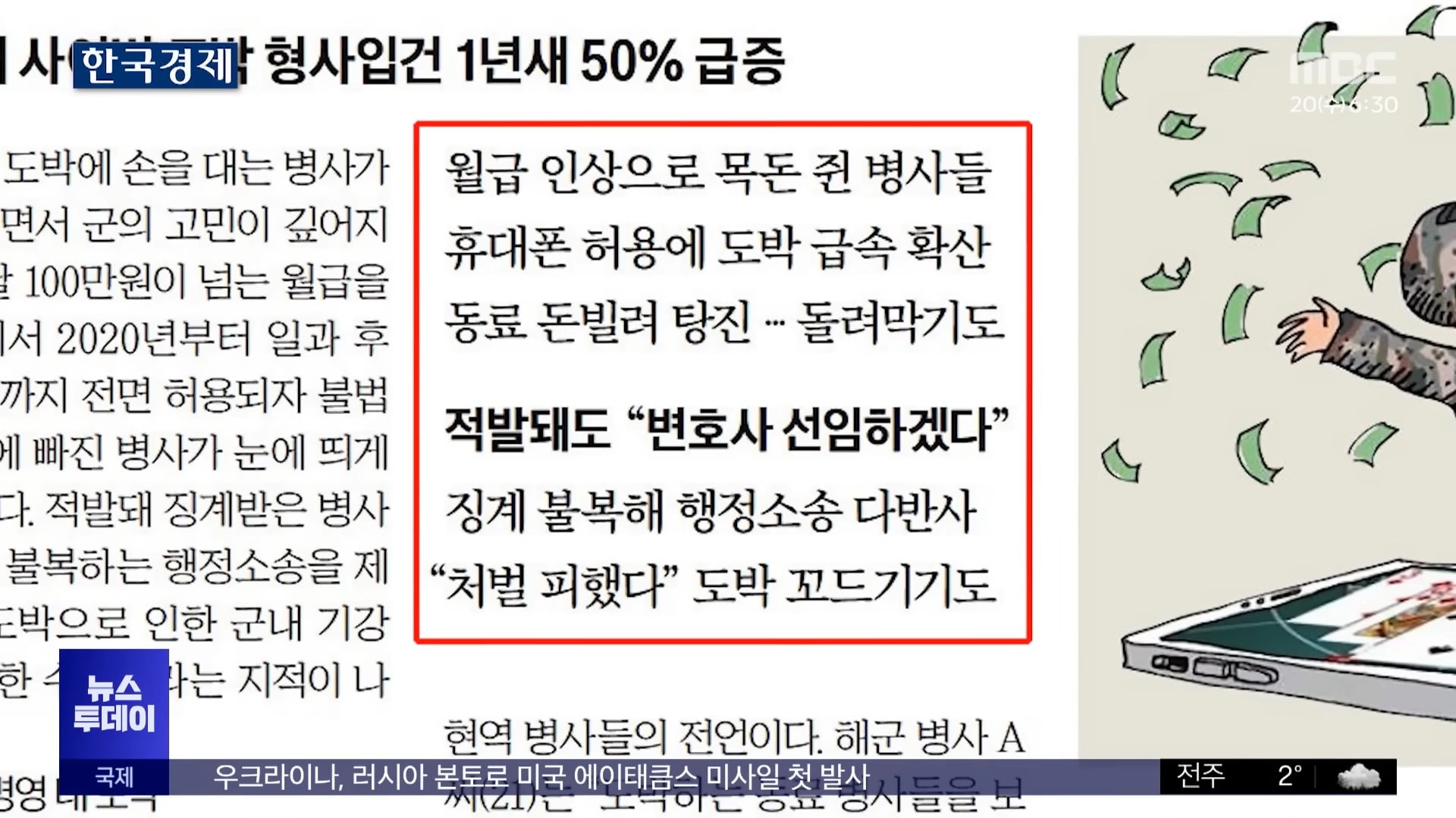 게시글 이미지