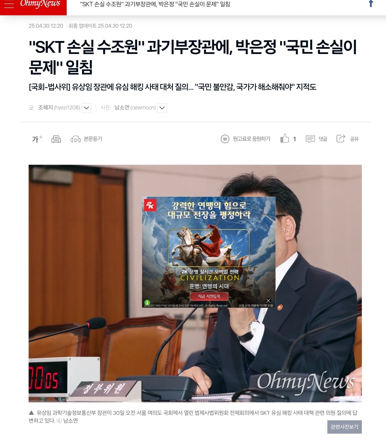 게시글 이미지