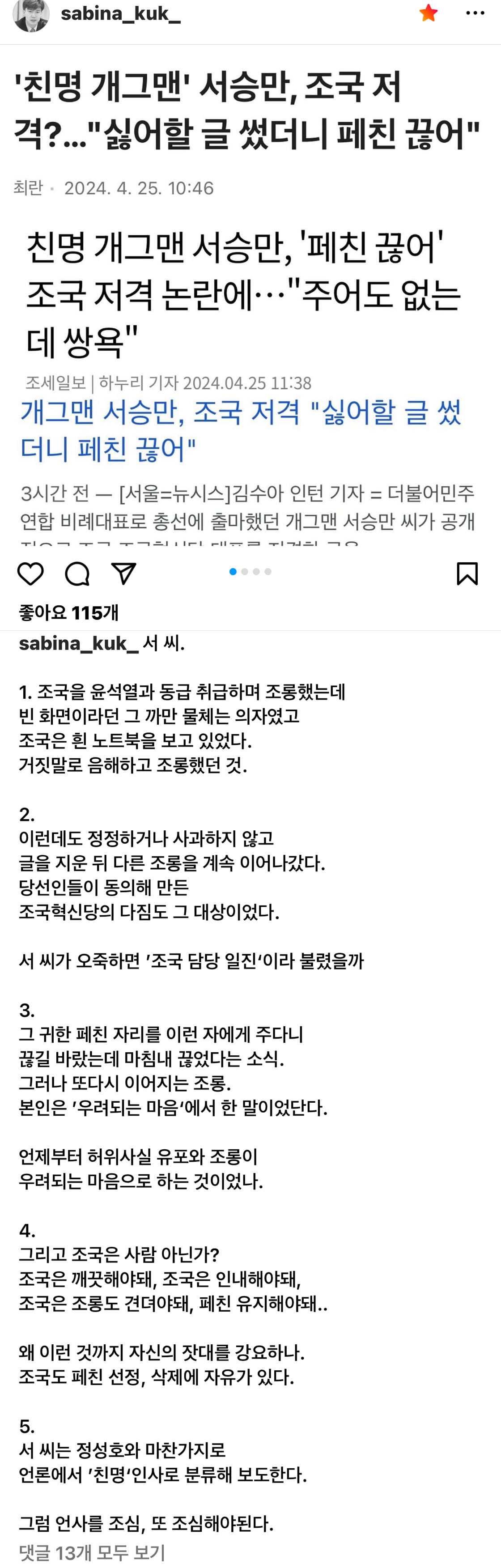 게시글 이미지