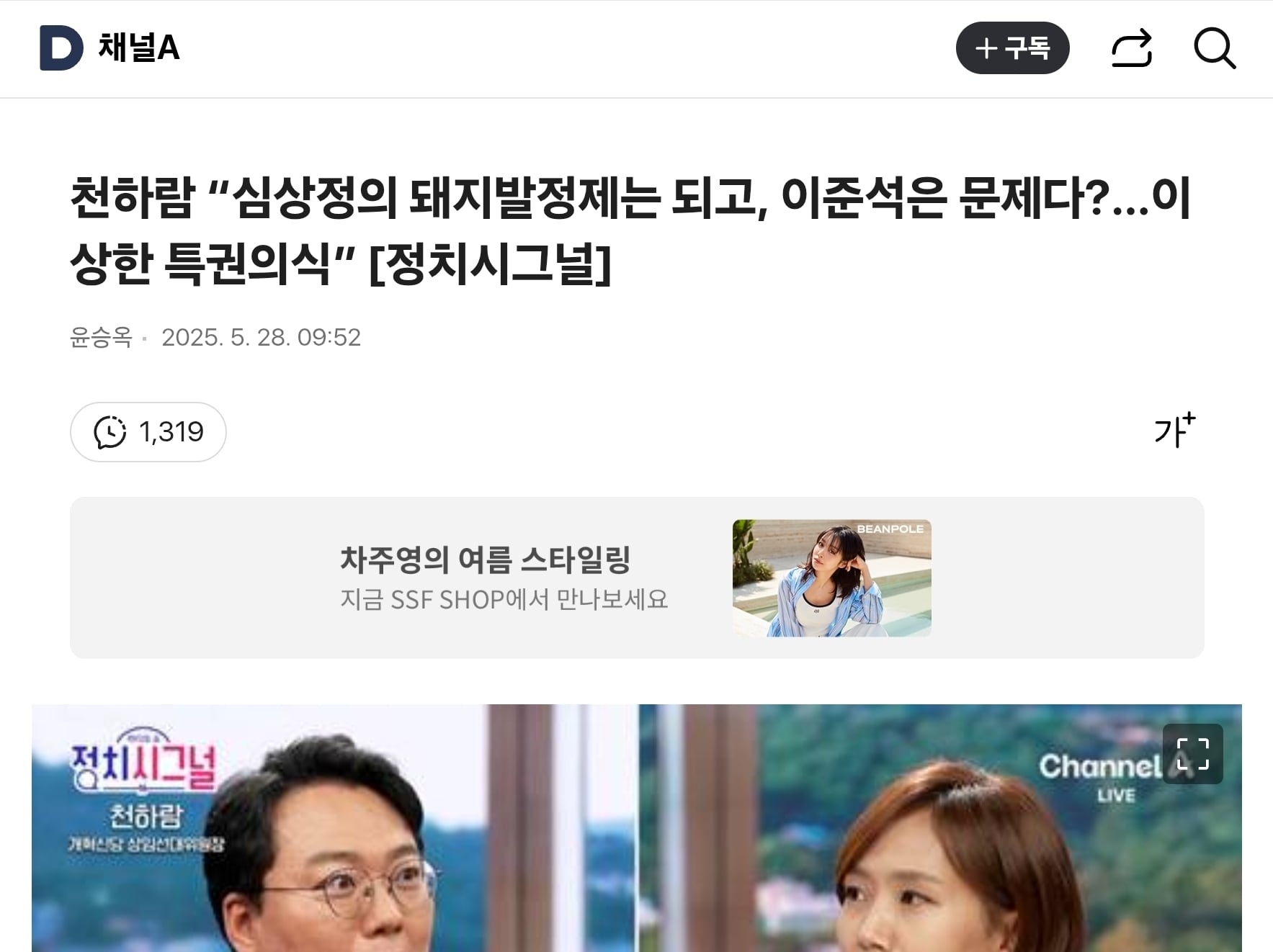 게시글 이미지