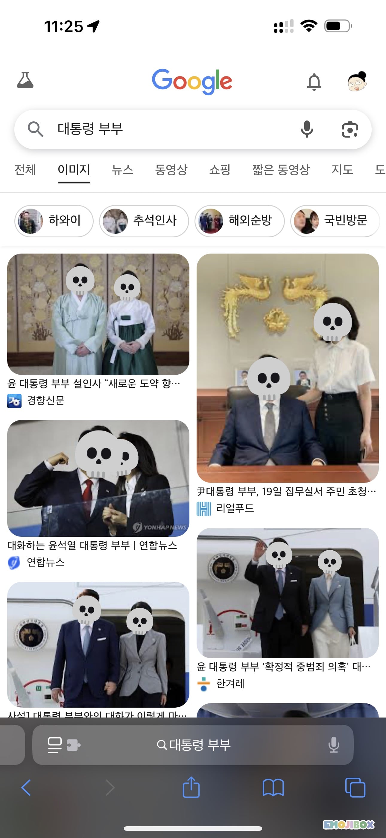 게시글 이미지