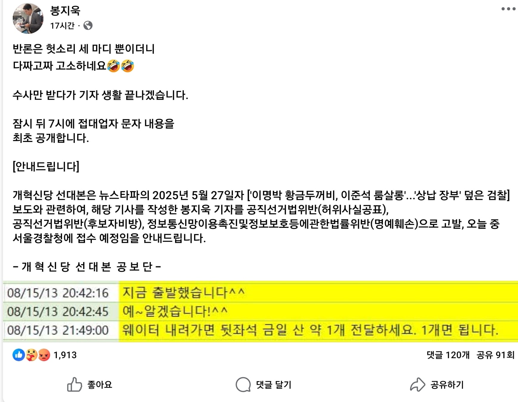 게시글 이미지