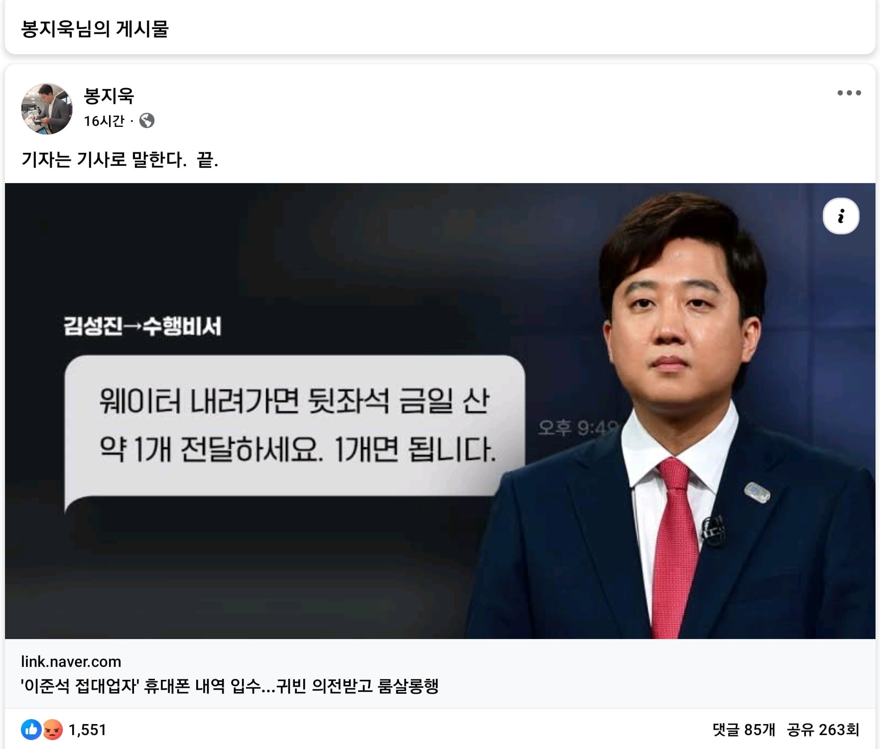게시글 이미지