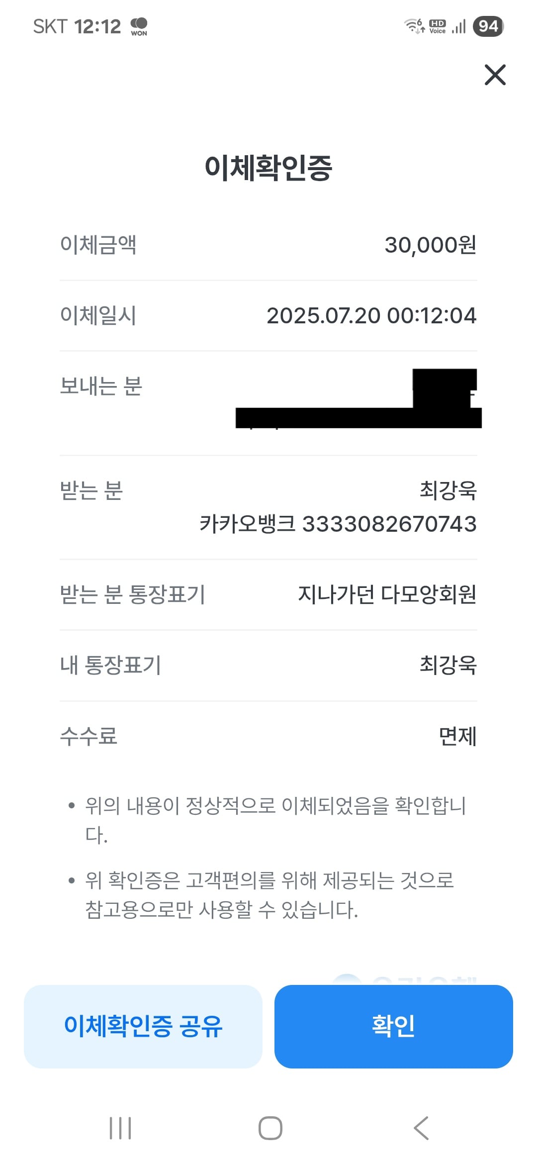 게시글 이미지
