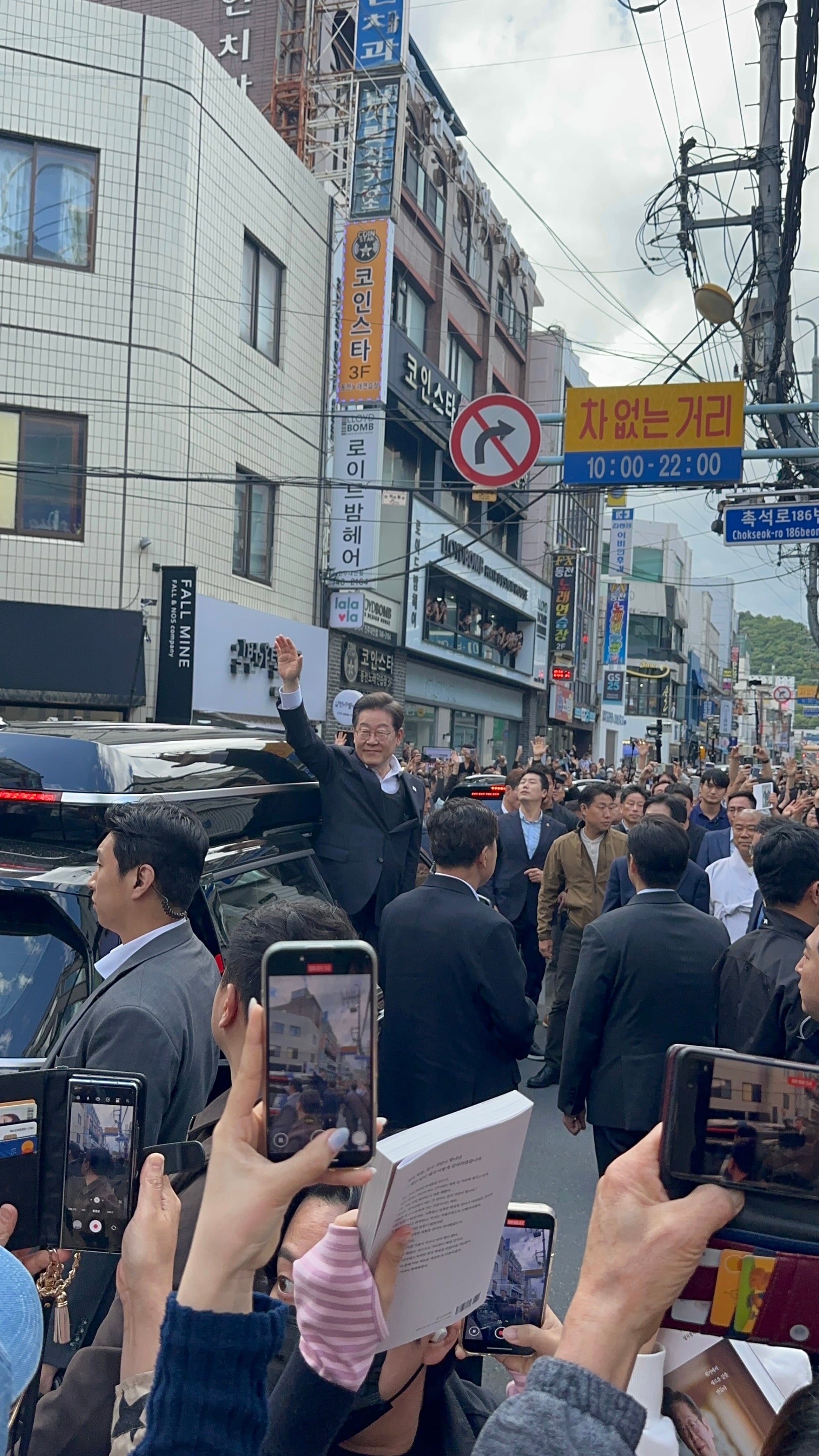 게시글 이미지