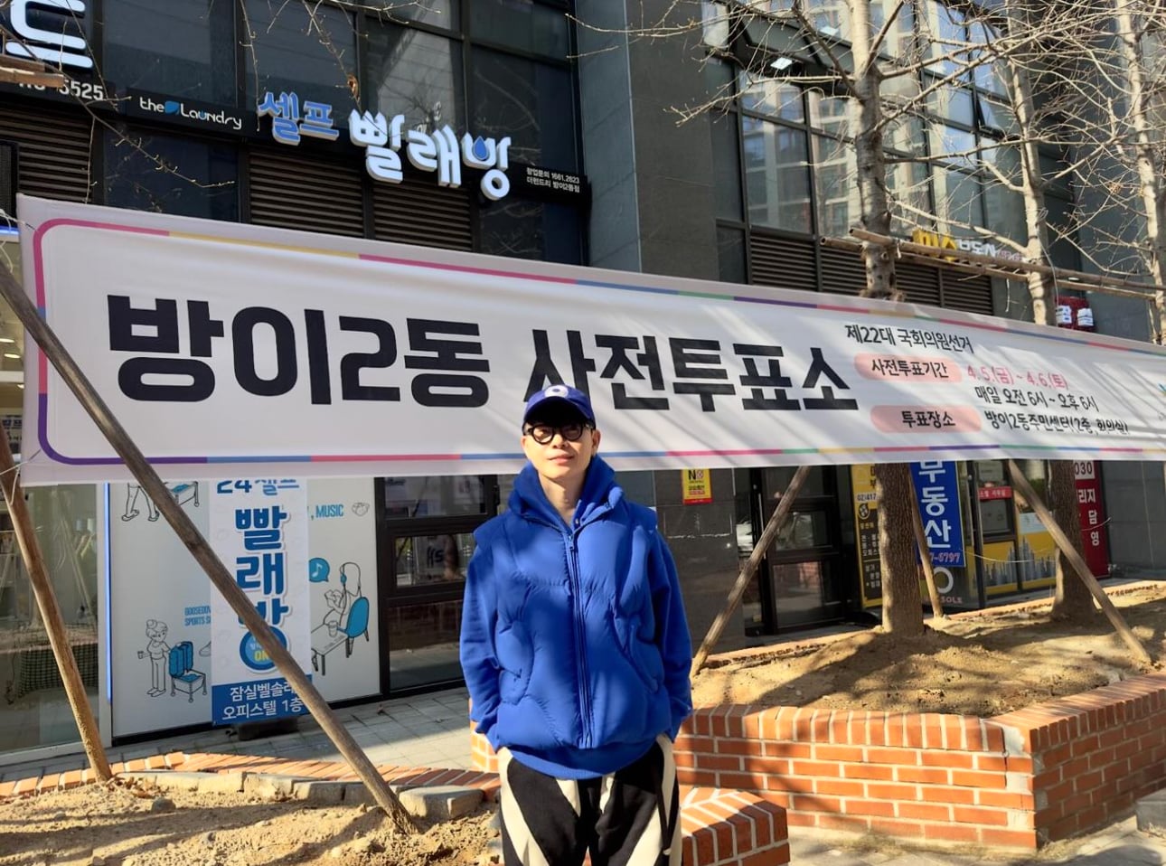 게시글 이미지
