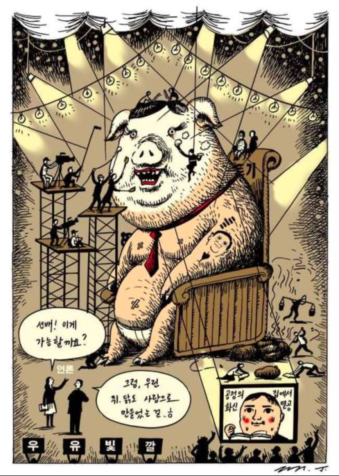 게시글 이미지