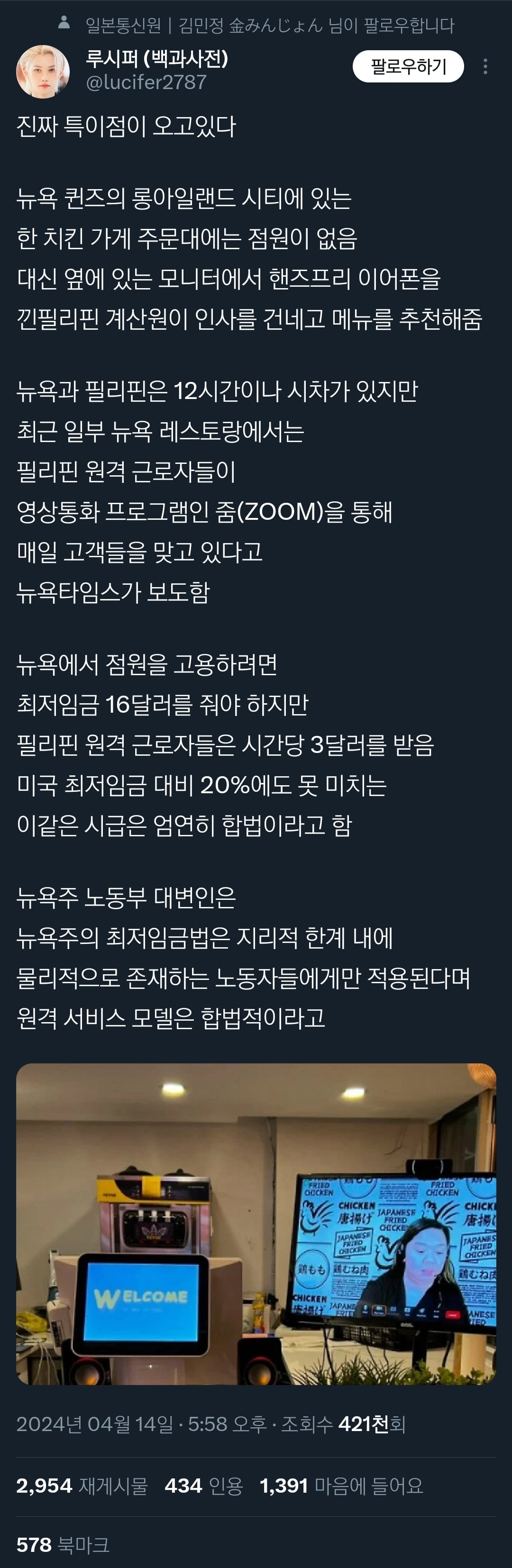 게시글 이미지