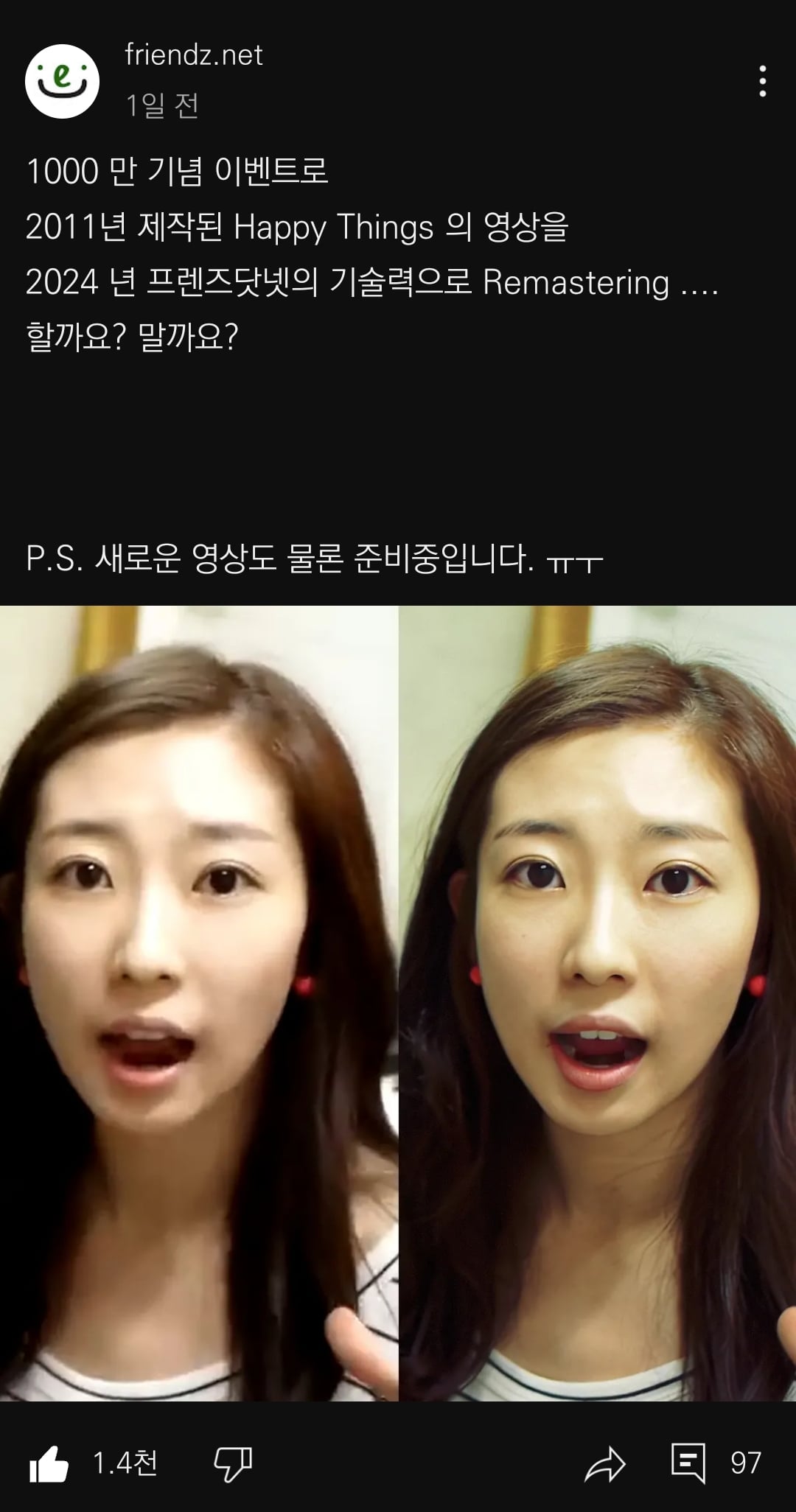 게시글 이미지