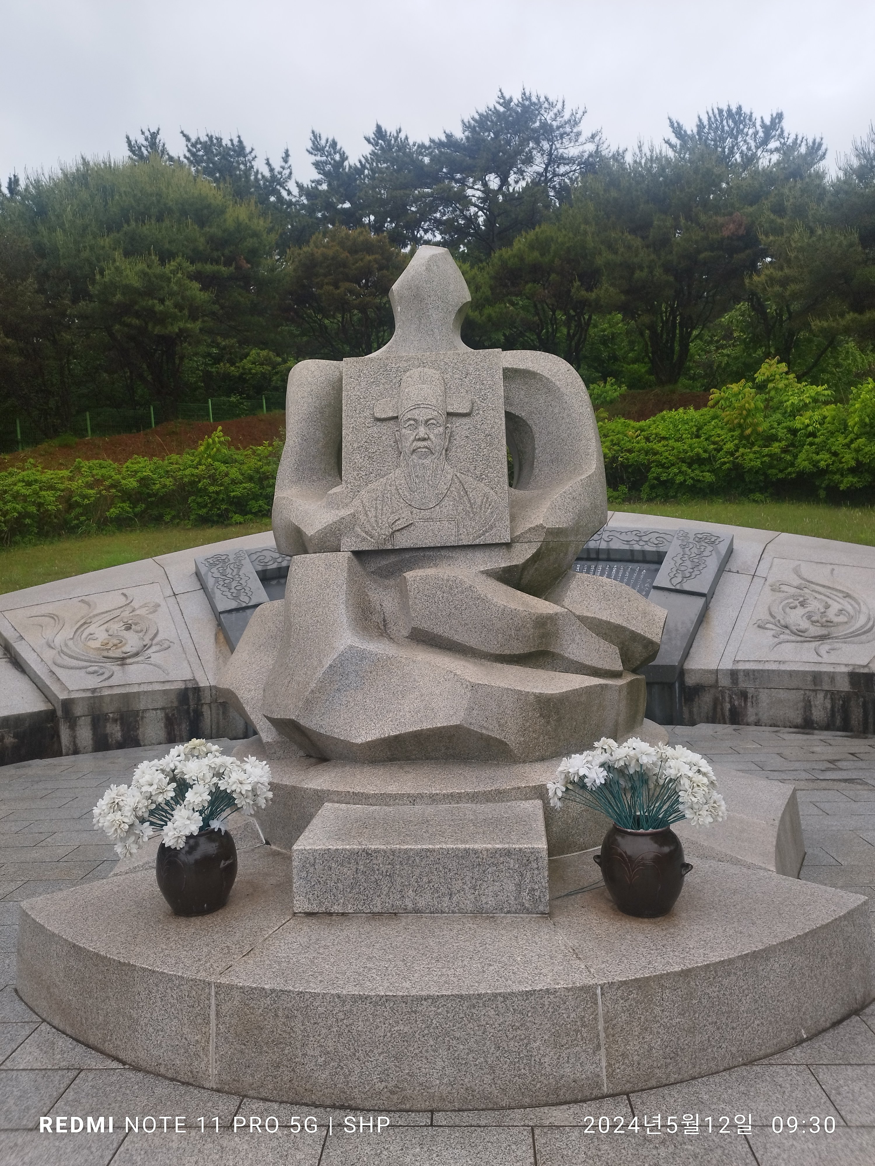 게시글 이미지
