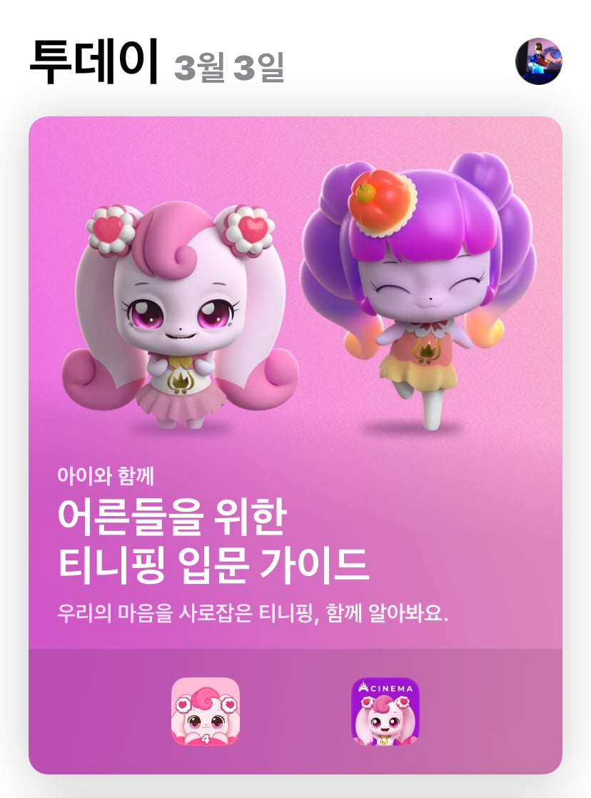 게시글 이미지