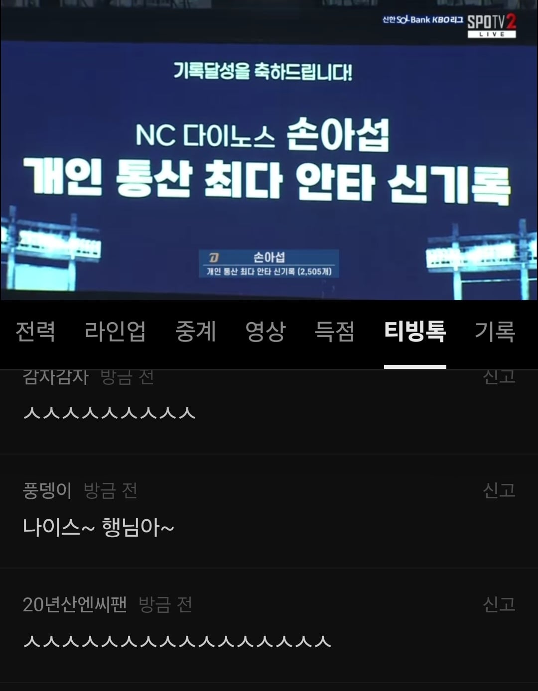 게시글 이미지