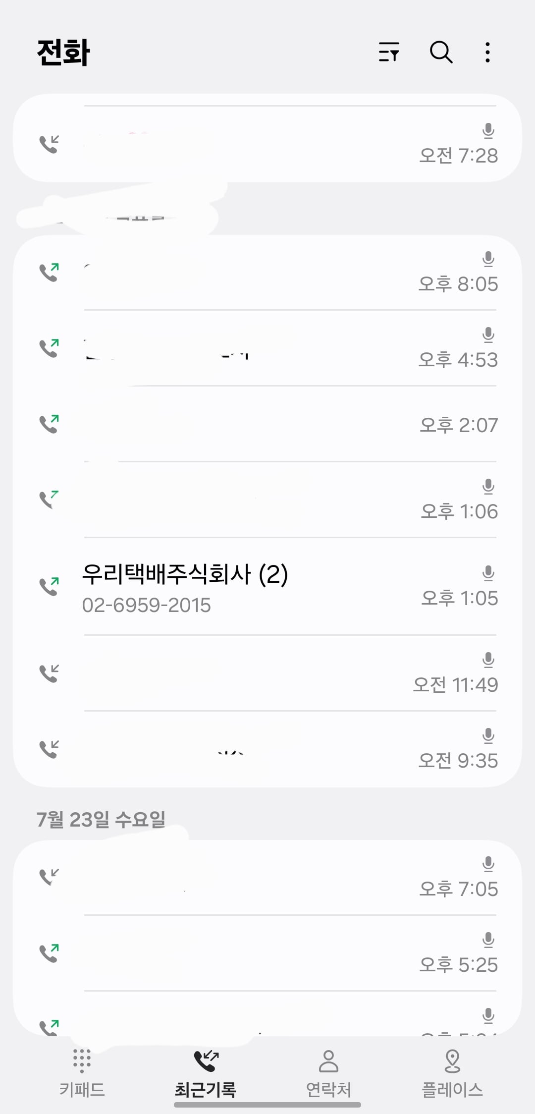 게시글 이미지