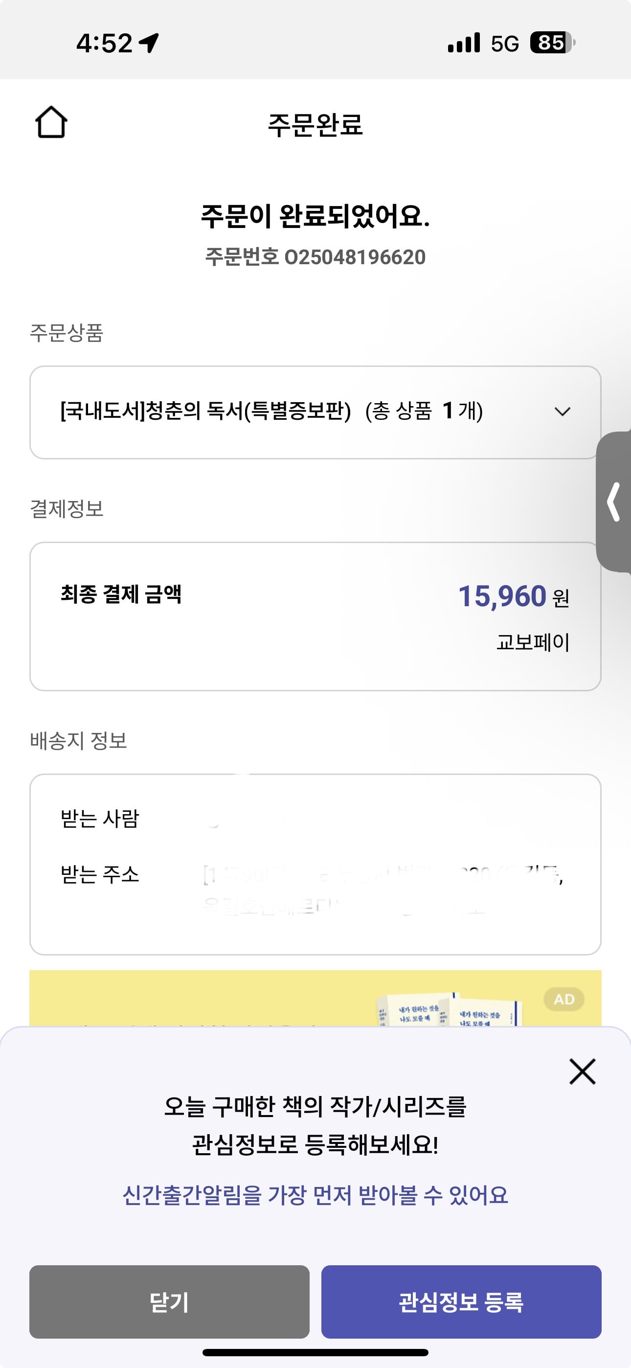 게시글 이미지