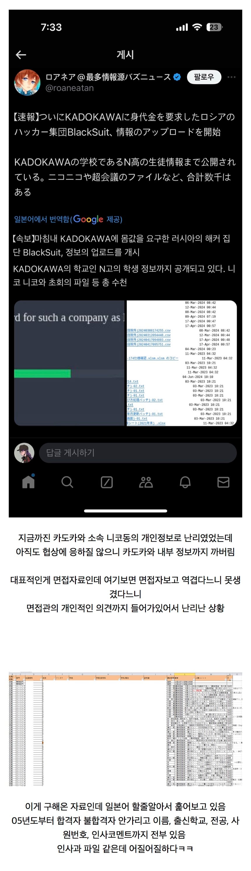 게시글 이미지
