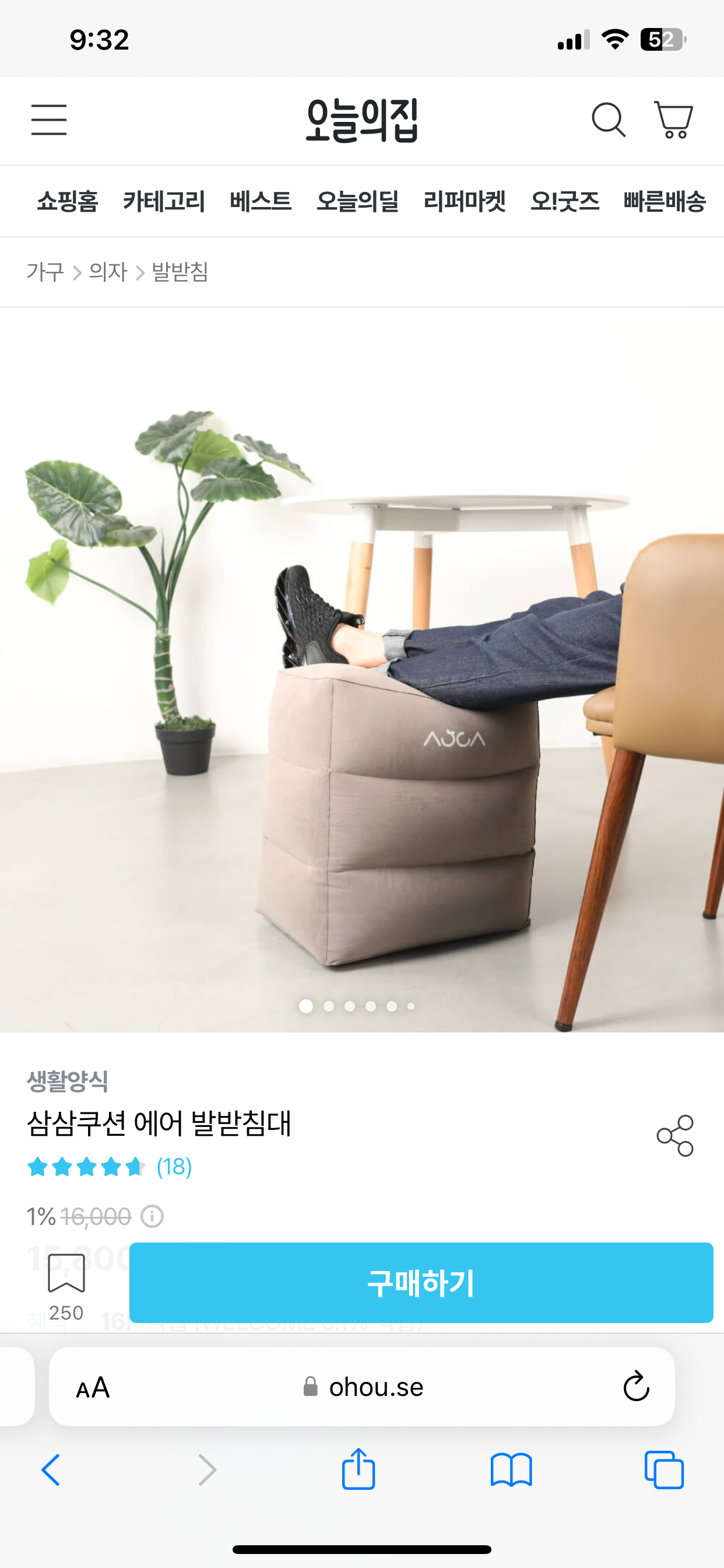 게시글 이미지