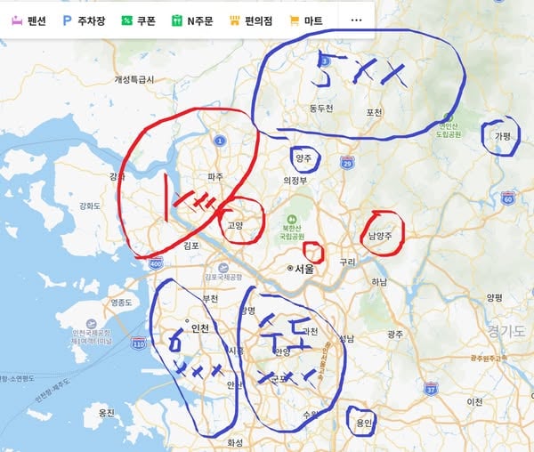 게시글 이미지