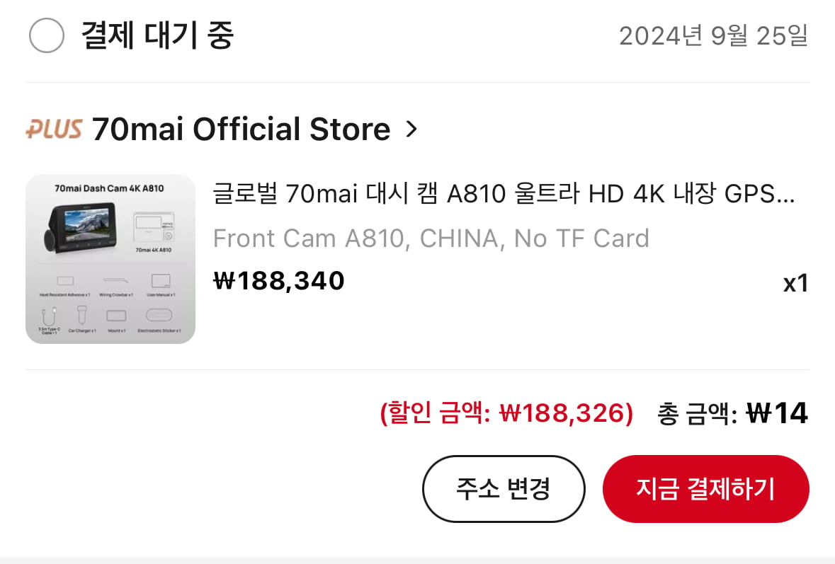 게시글 이미지