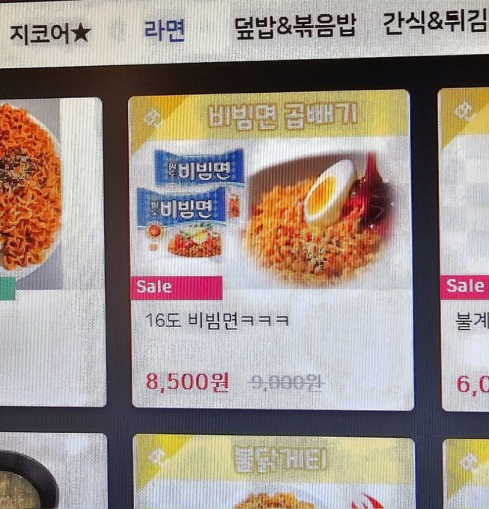 게시글 이미지