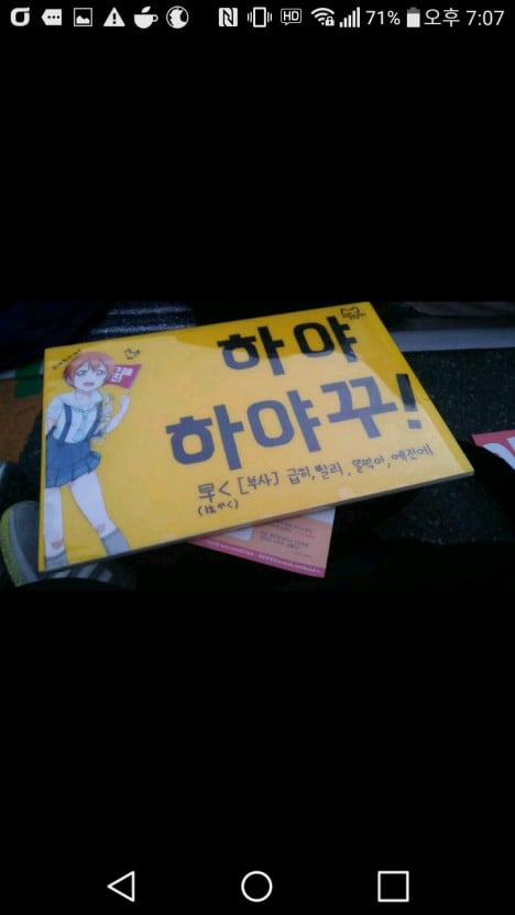 게시글 이미지