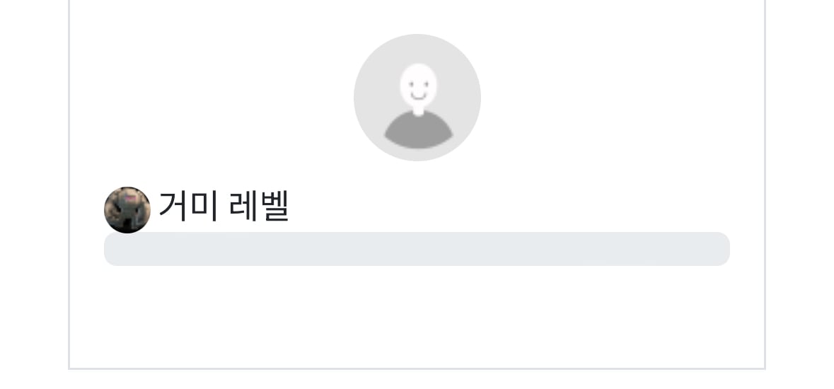 게시글 이미지