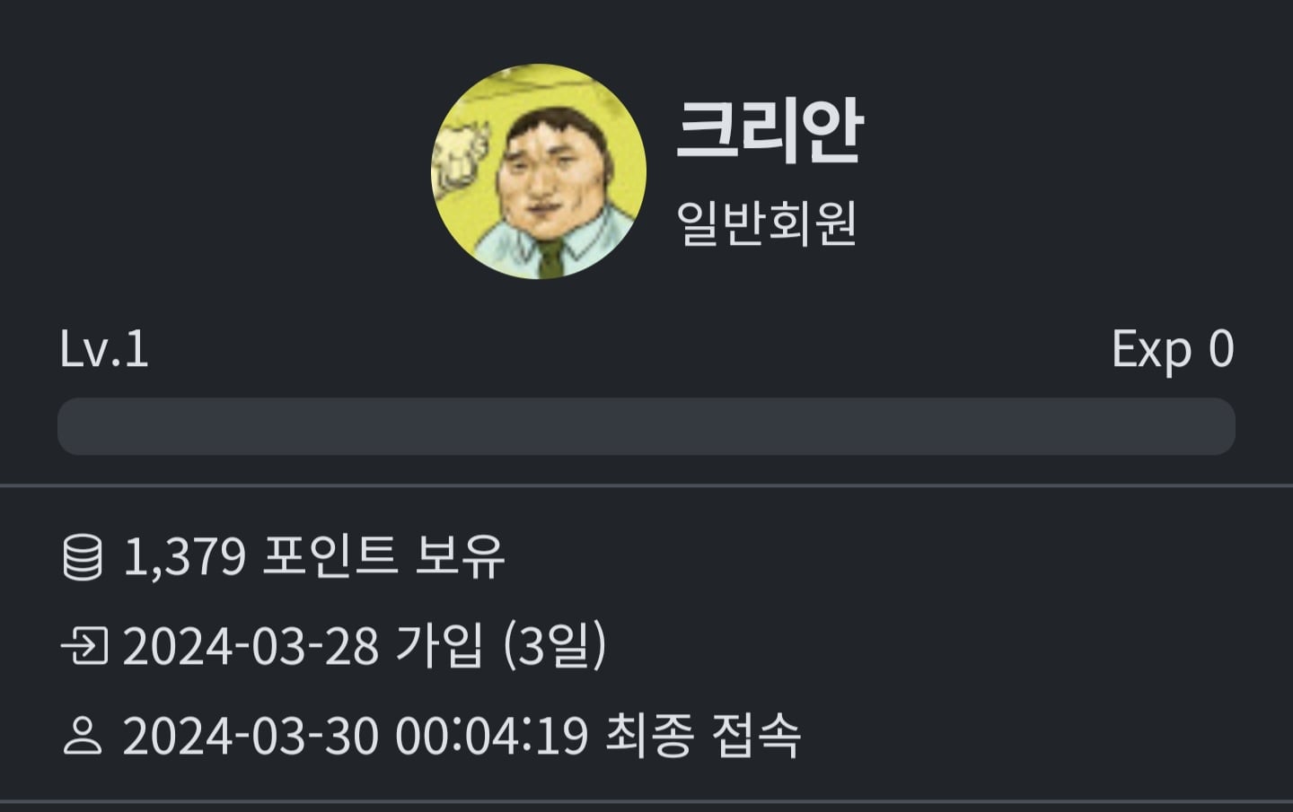 게시글 이미지
