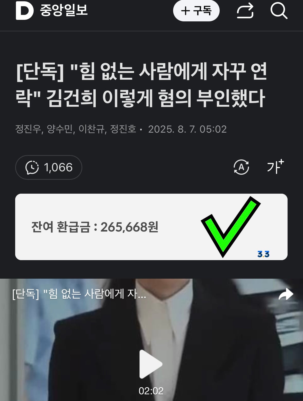 게시글 이미지