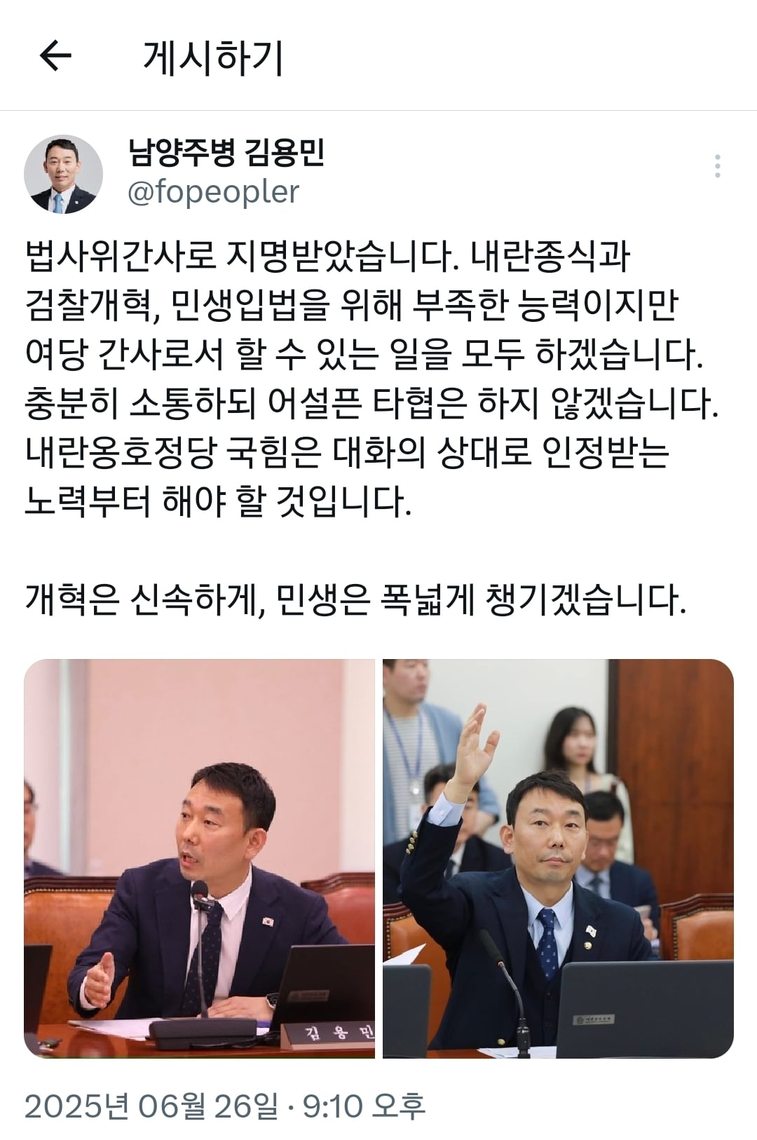 게시글 이미지