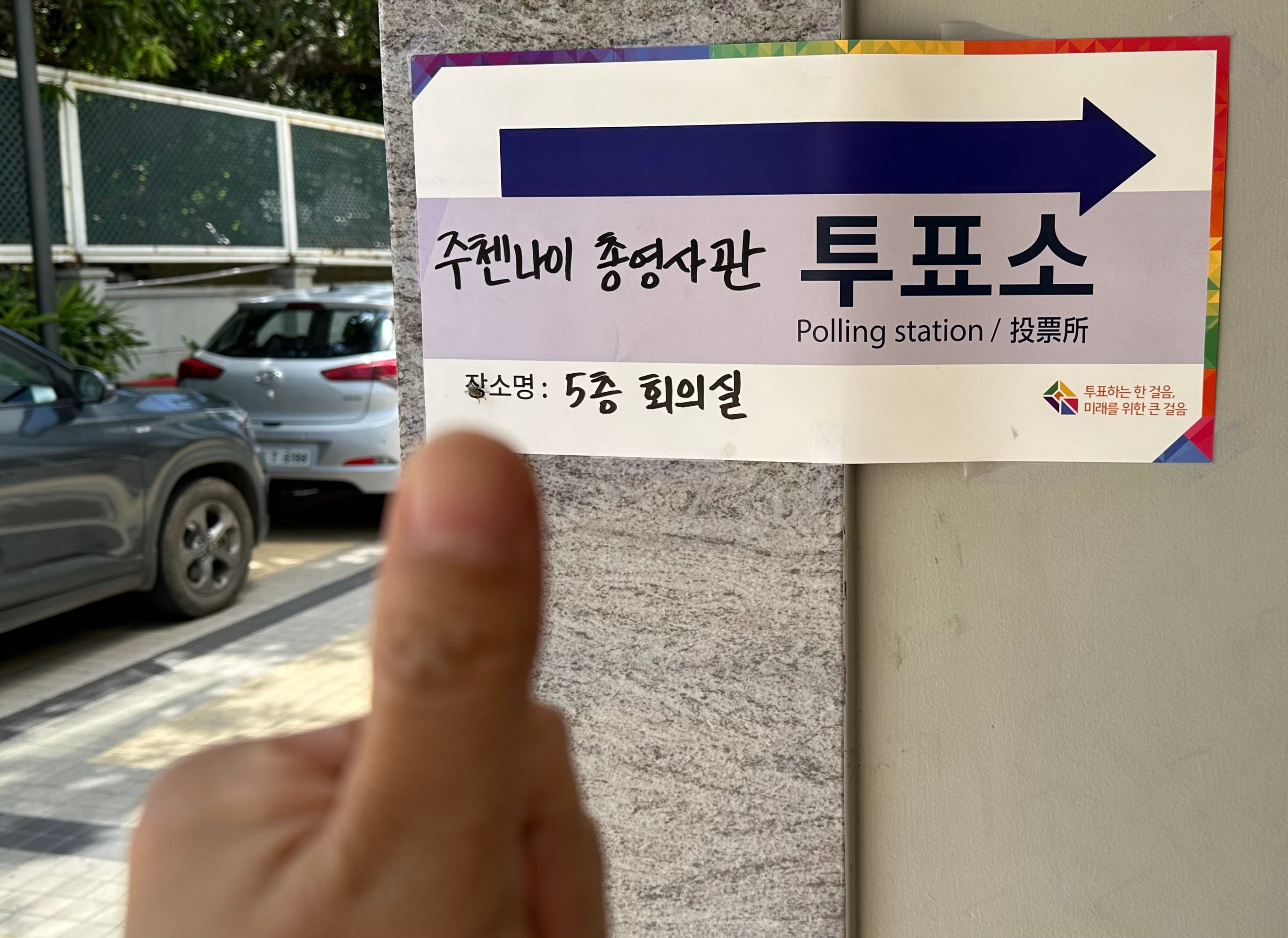 게시글 이미지