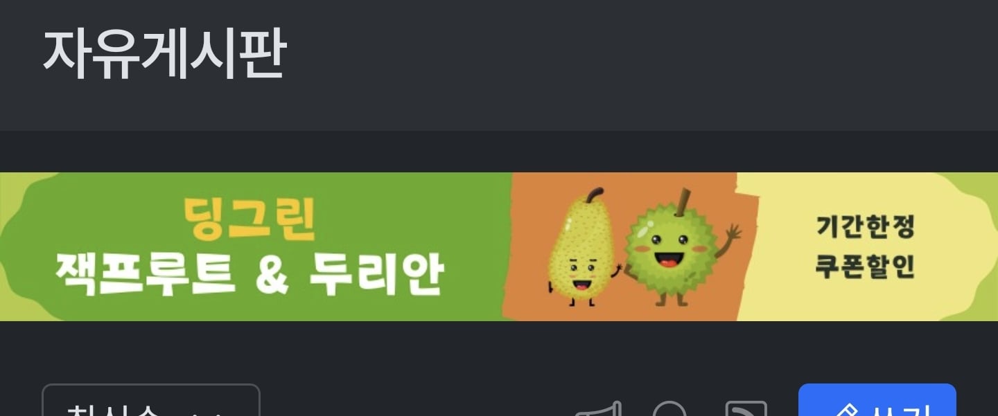 게시글 이미지