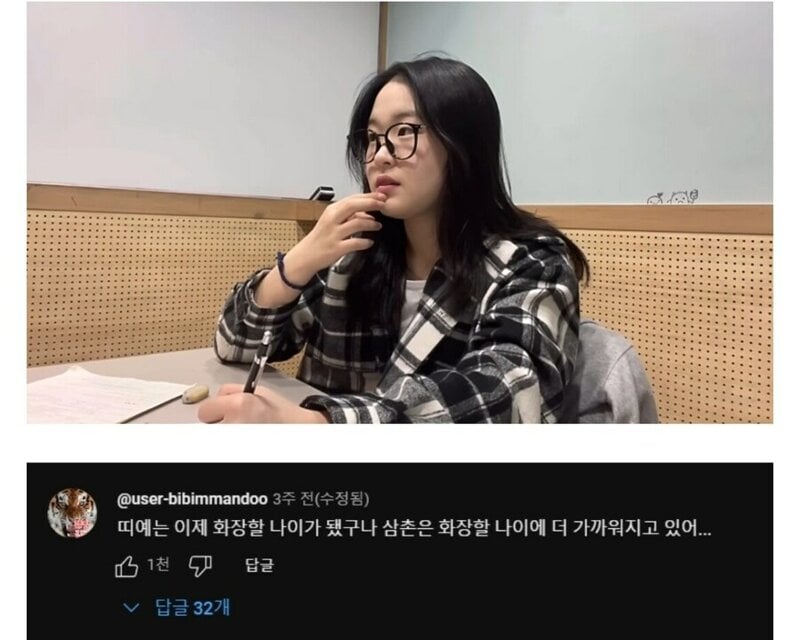 게시글 이미지
