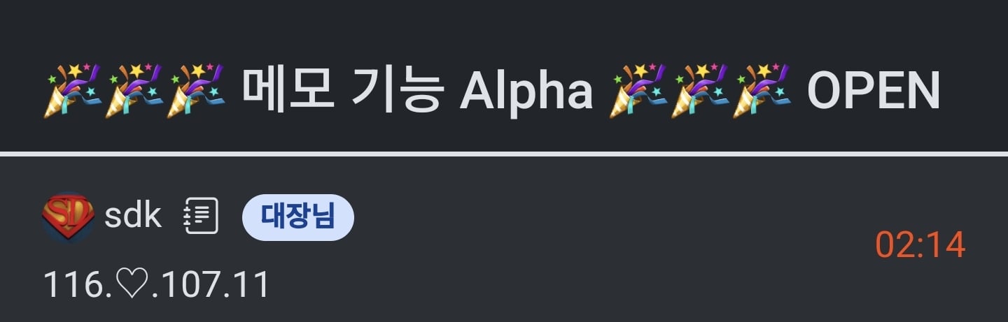 게시글 이미지