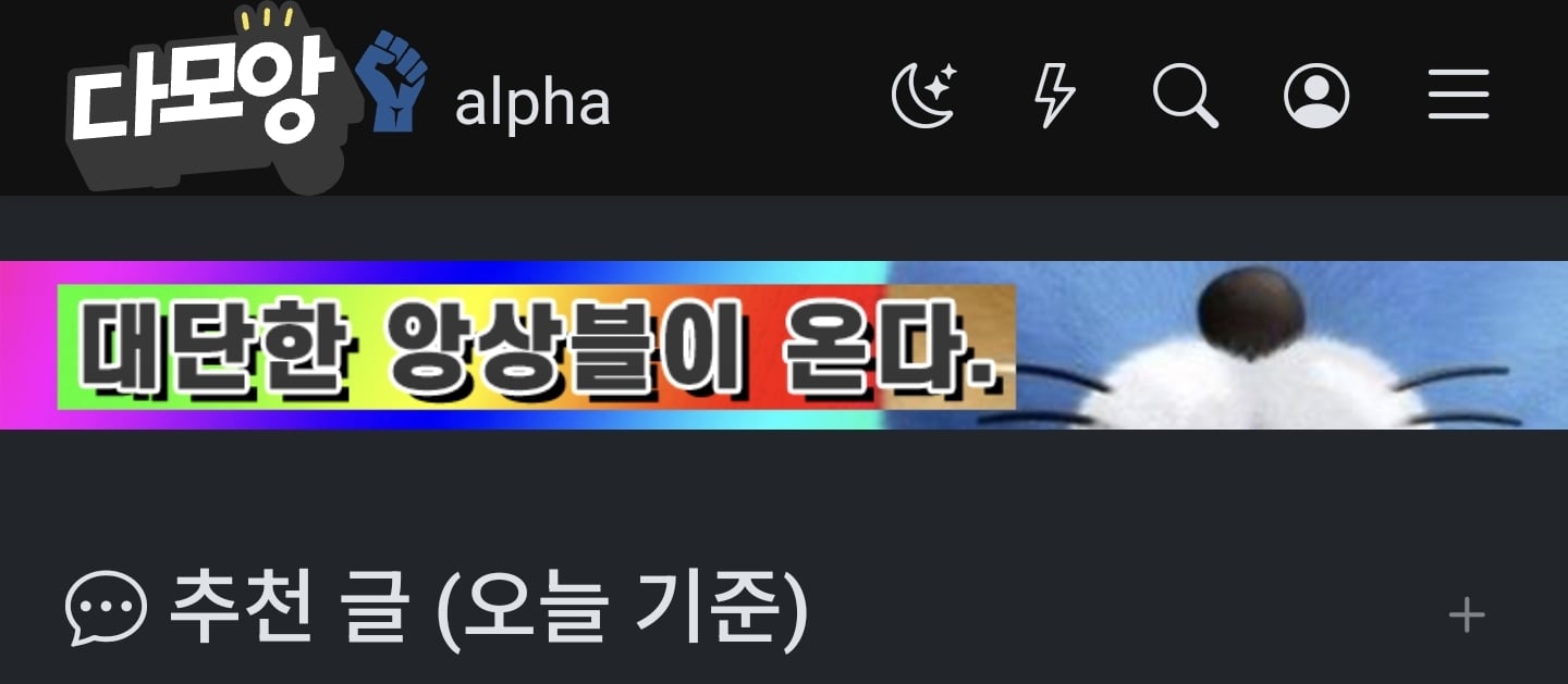 게시글 이미지