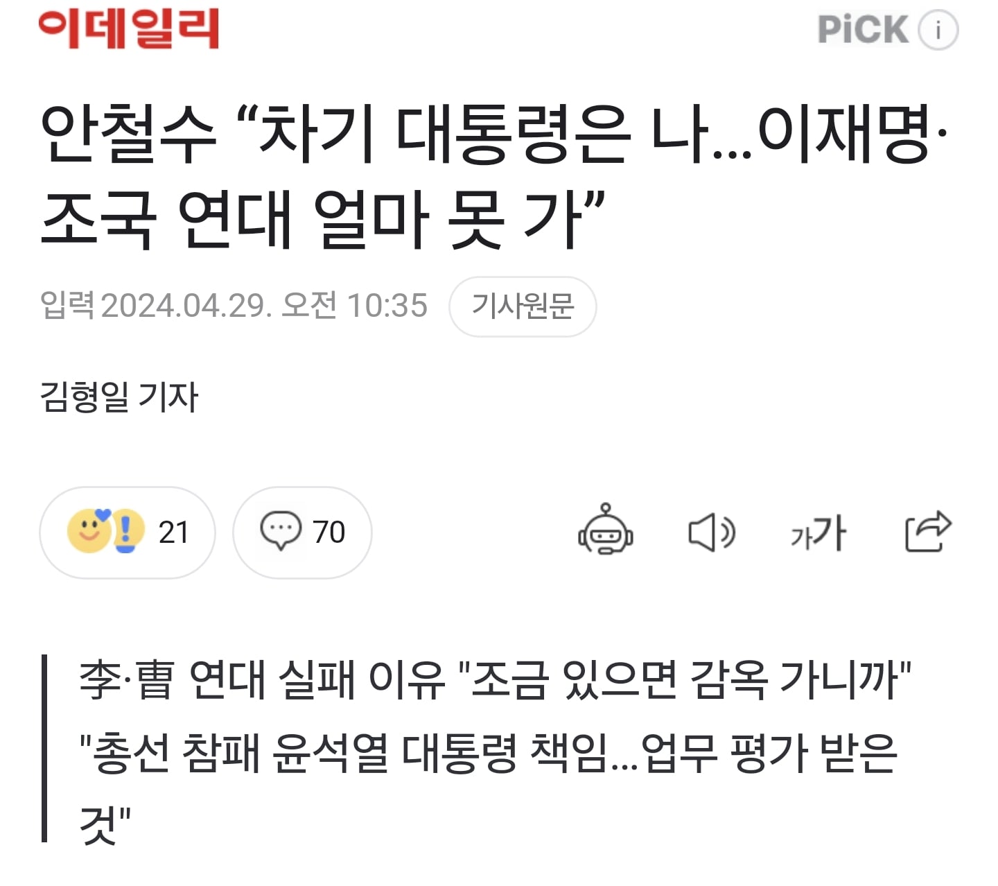 게시글 이미지