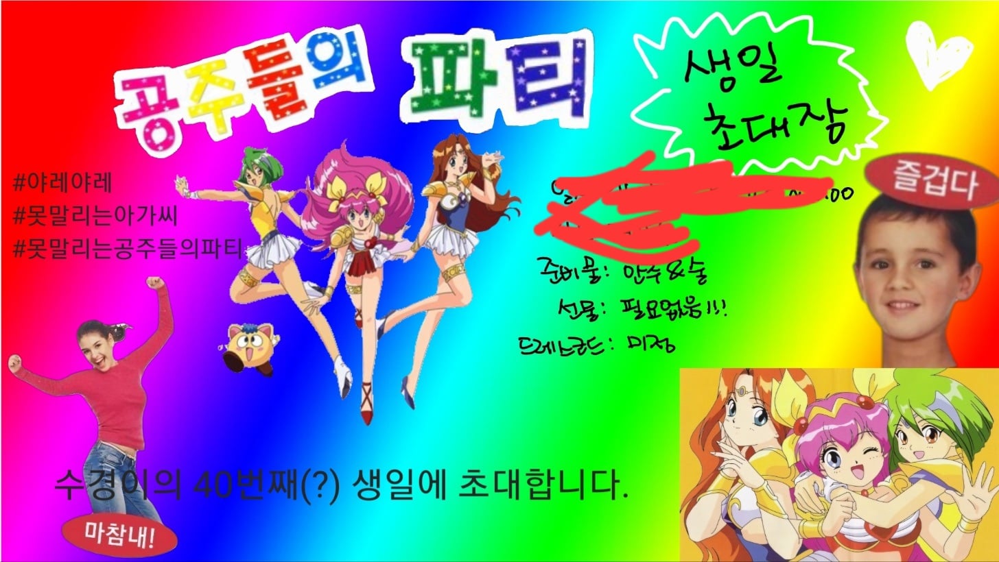 게시글 이미지