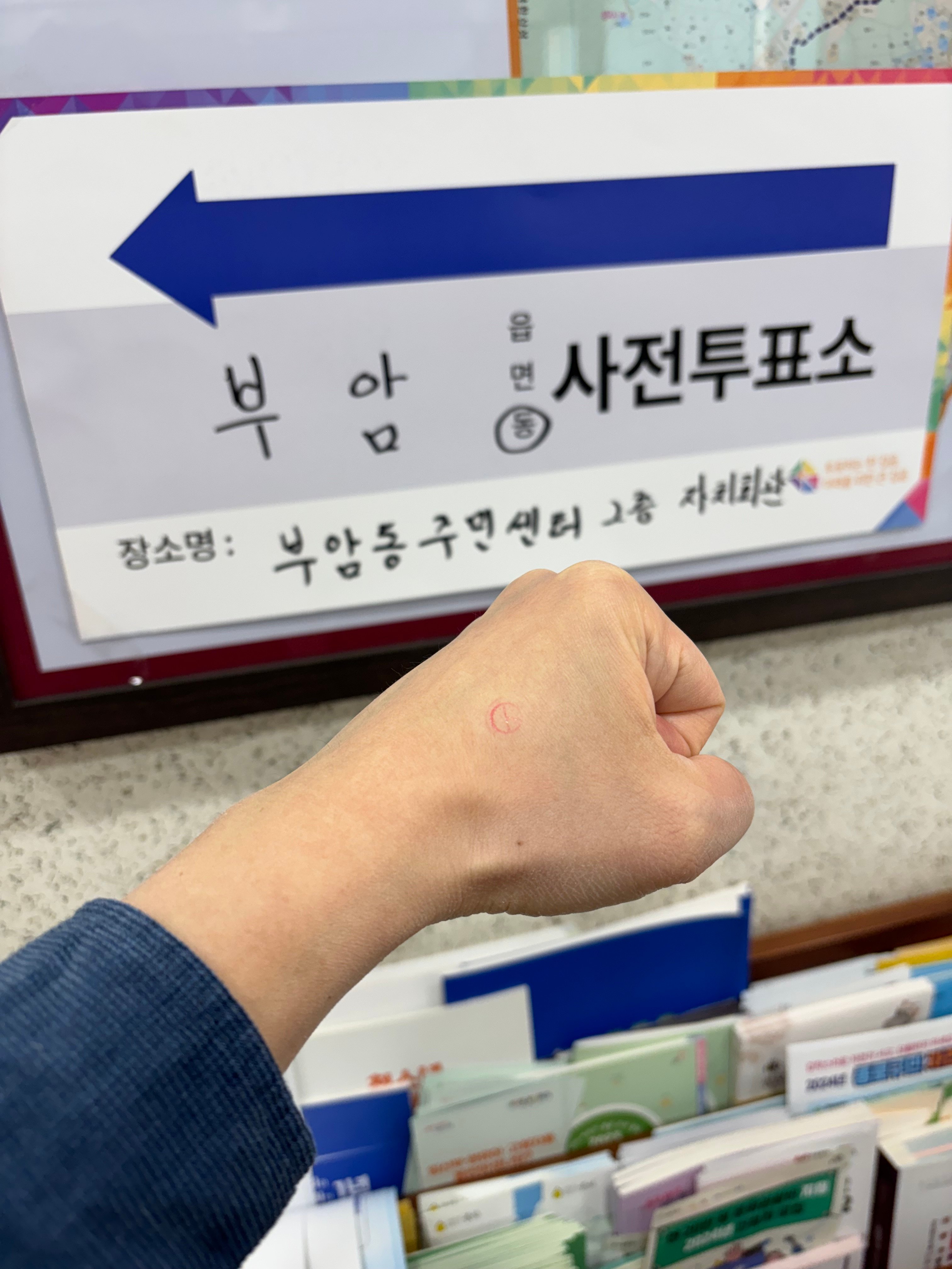 게시글 이미지