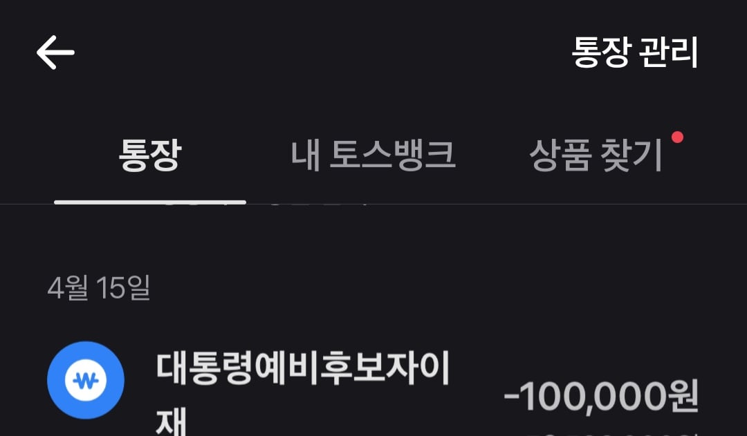 게시글 이미지