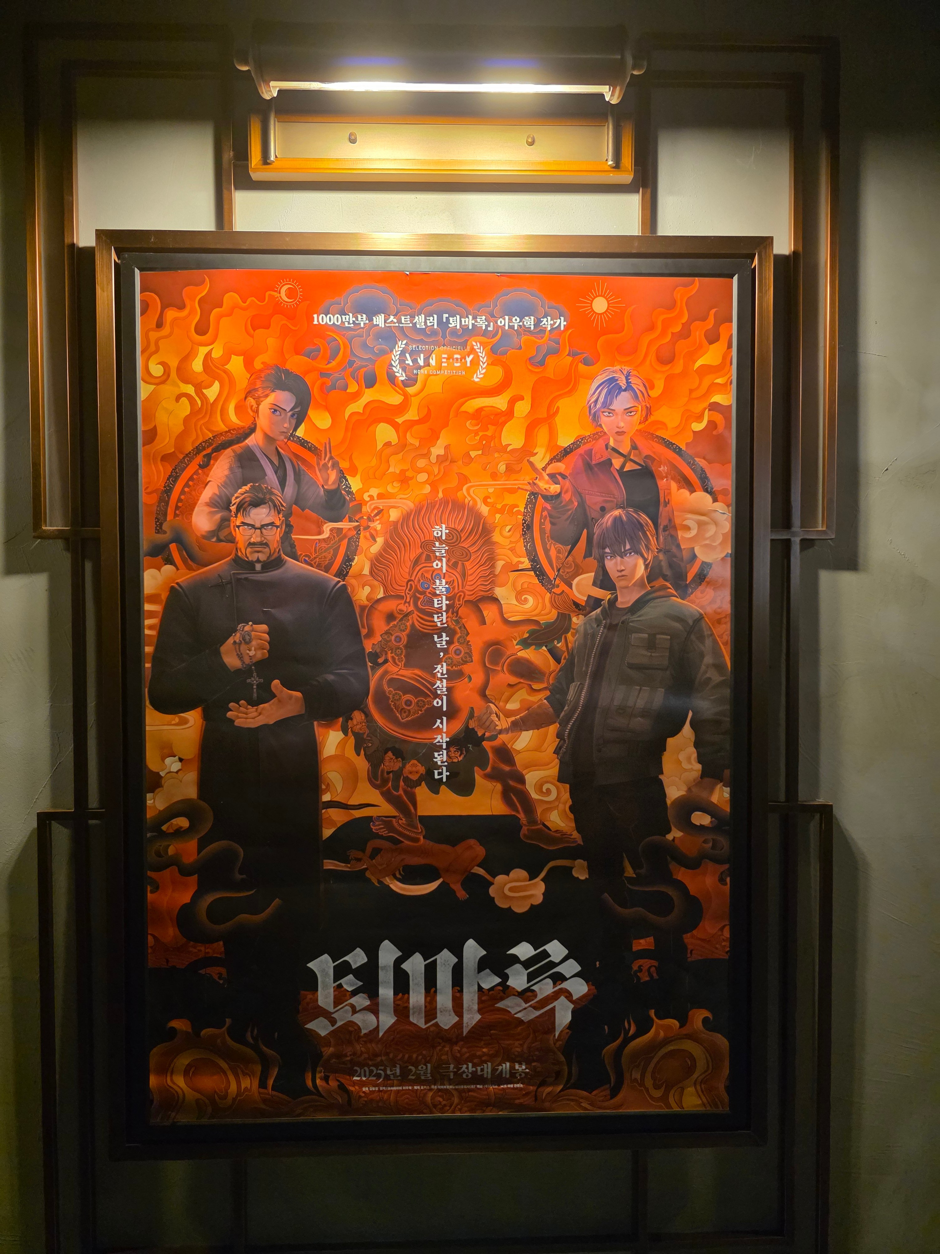 게시글 이미지