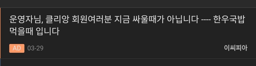 게시글 이미지