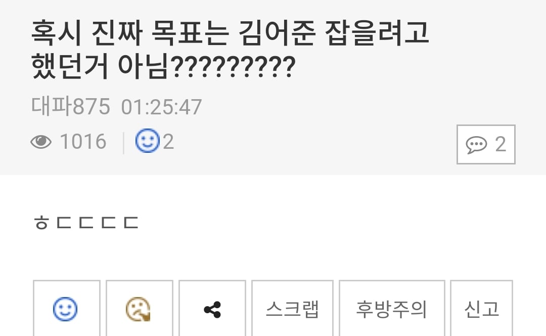 게시글 이미지