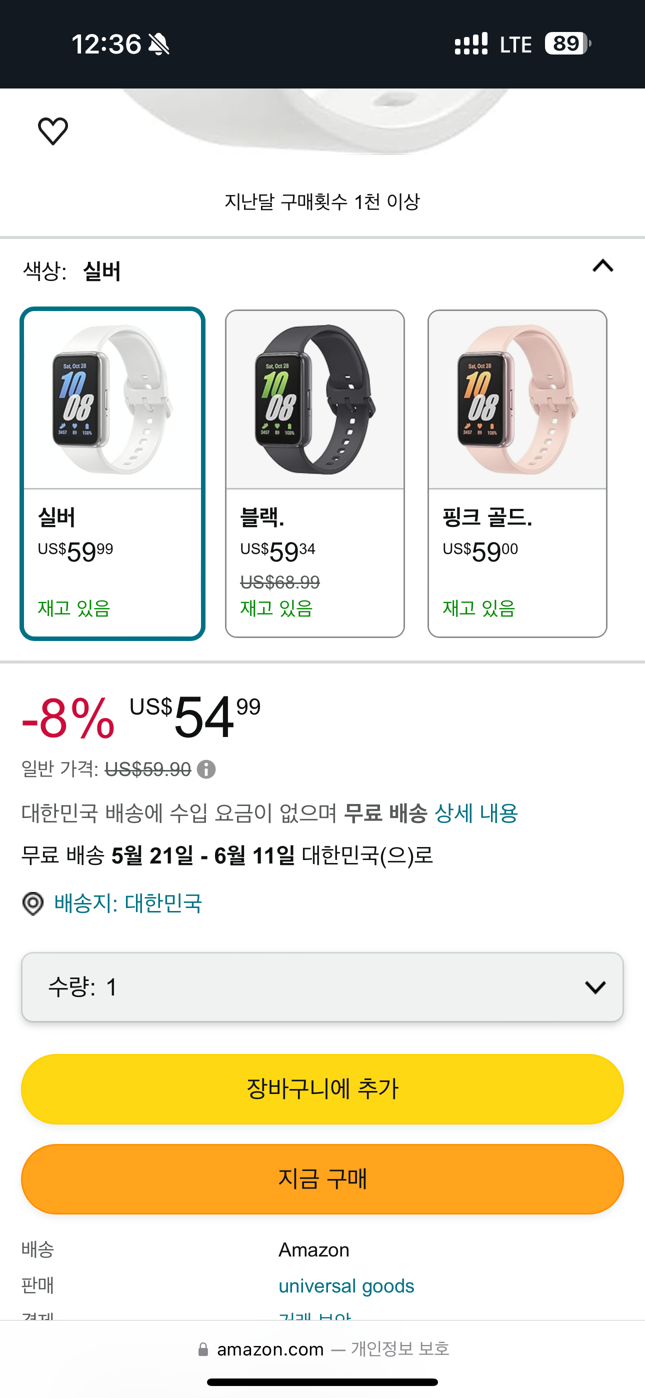 게시글 이미지