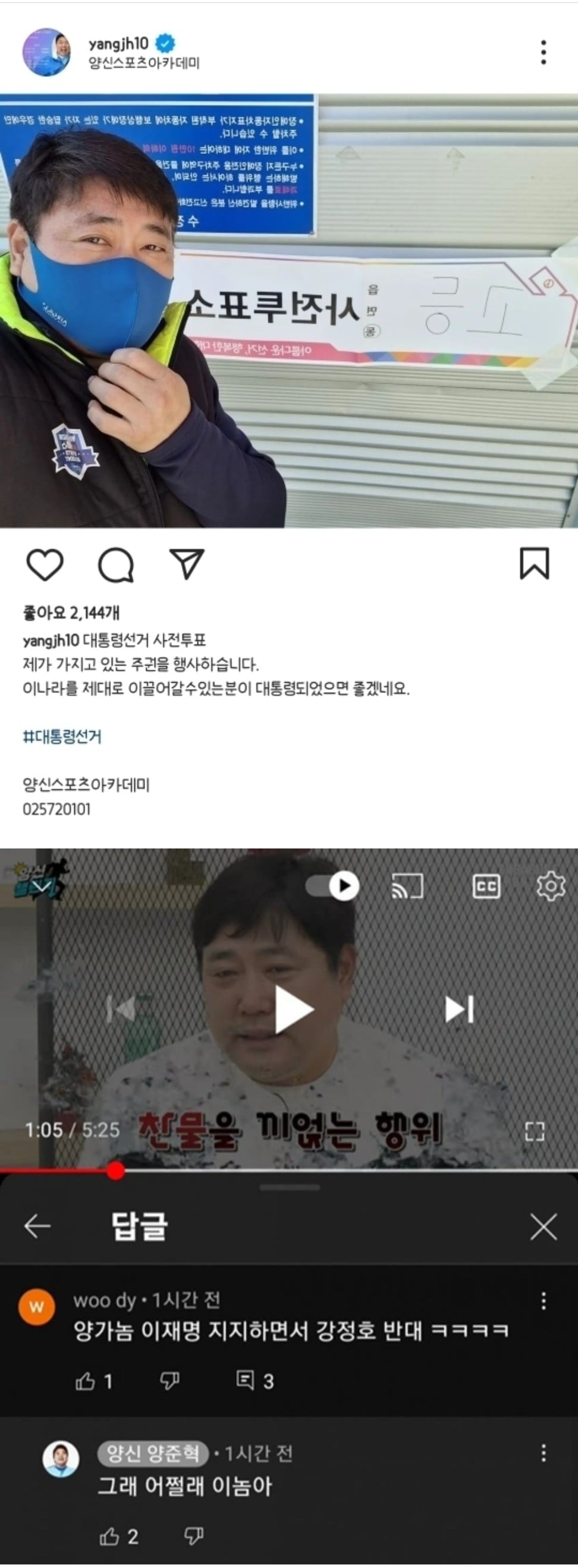 게시글 이미지