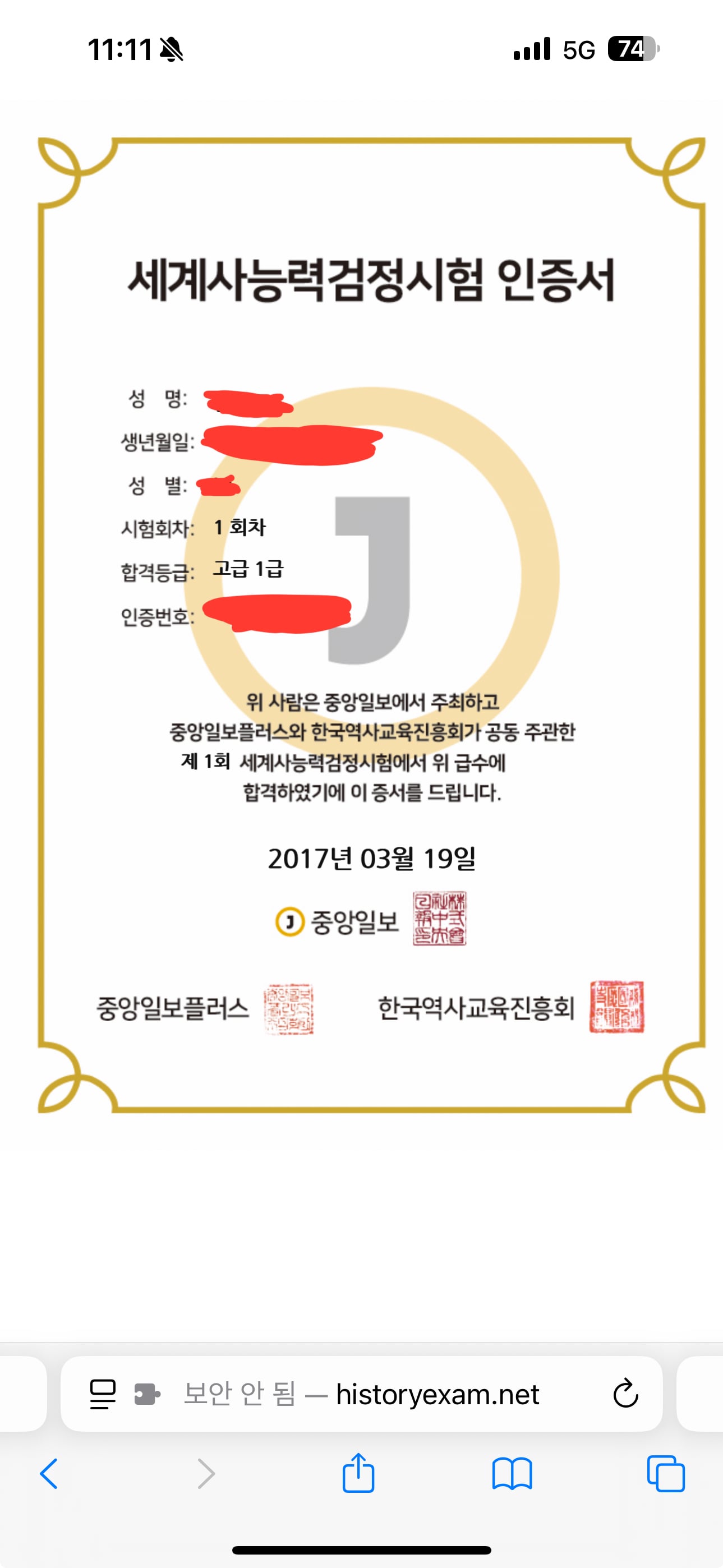 게시글 이미지