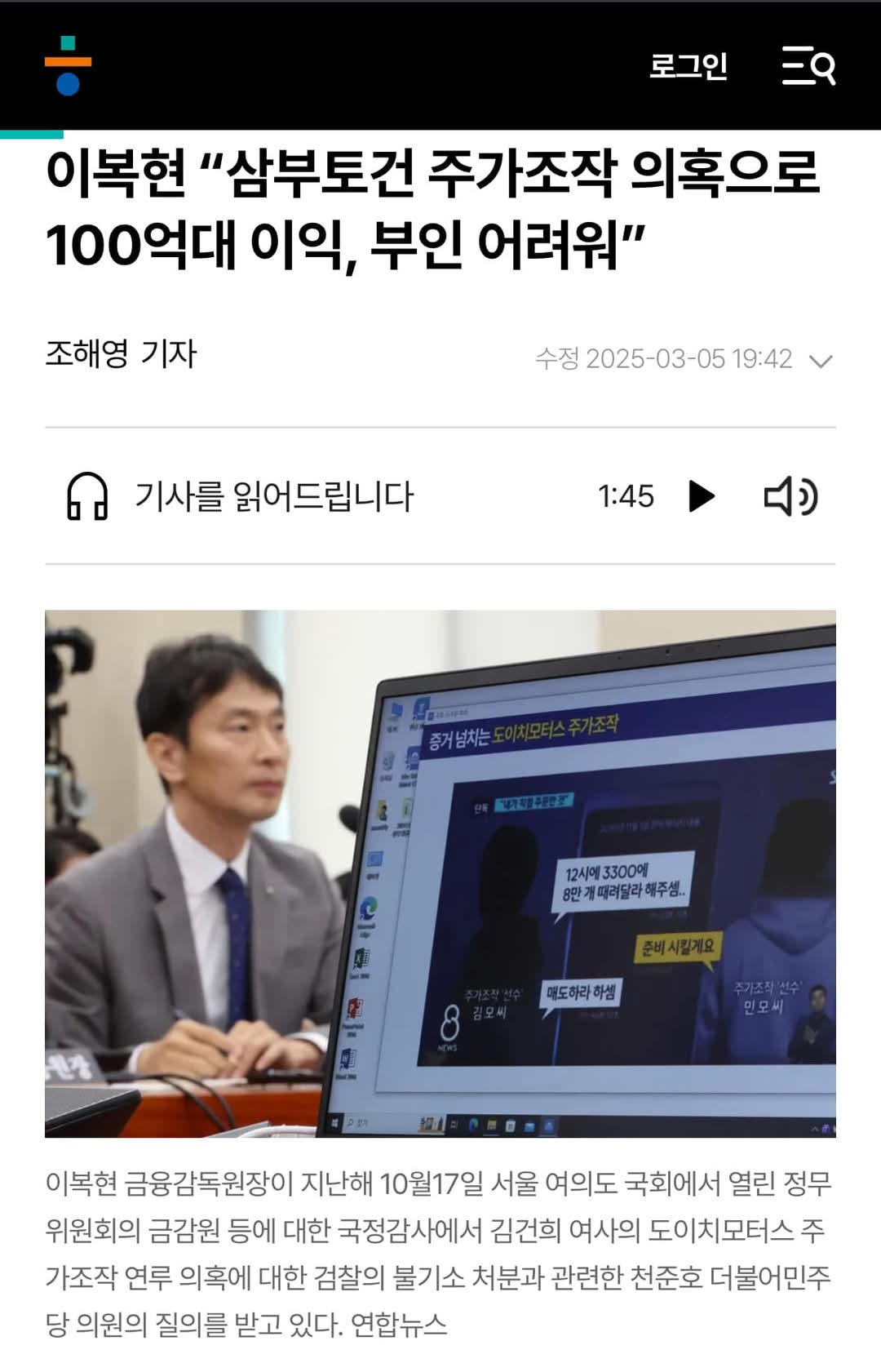 게시글 이미지