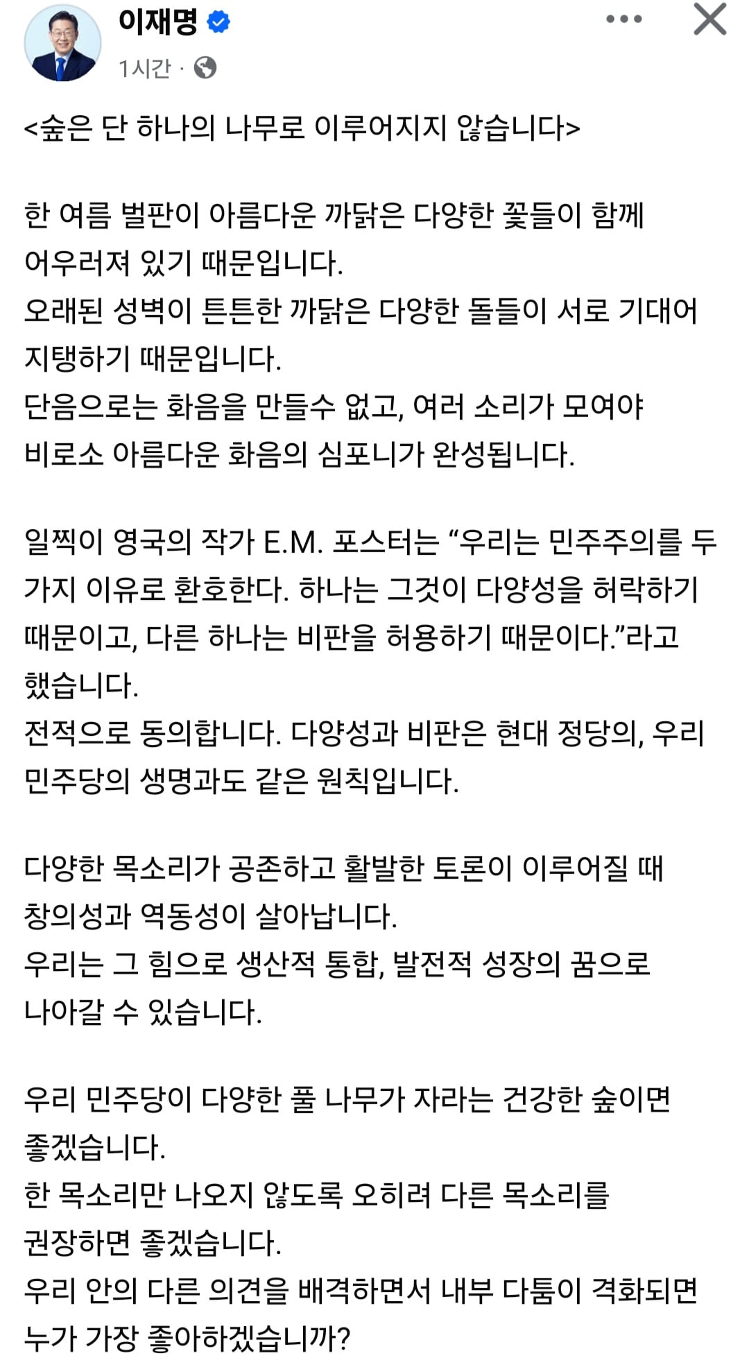게시글 이미지