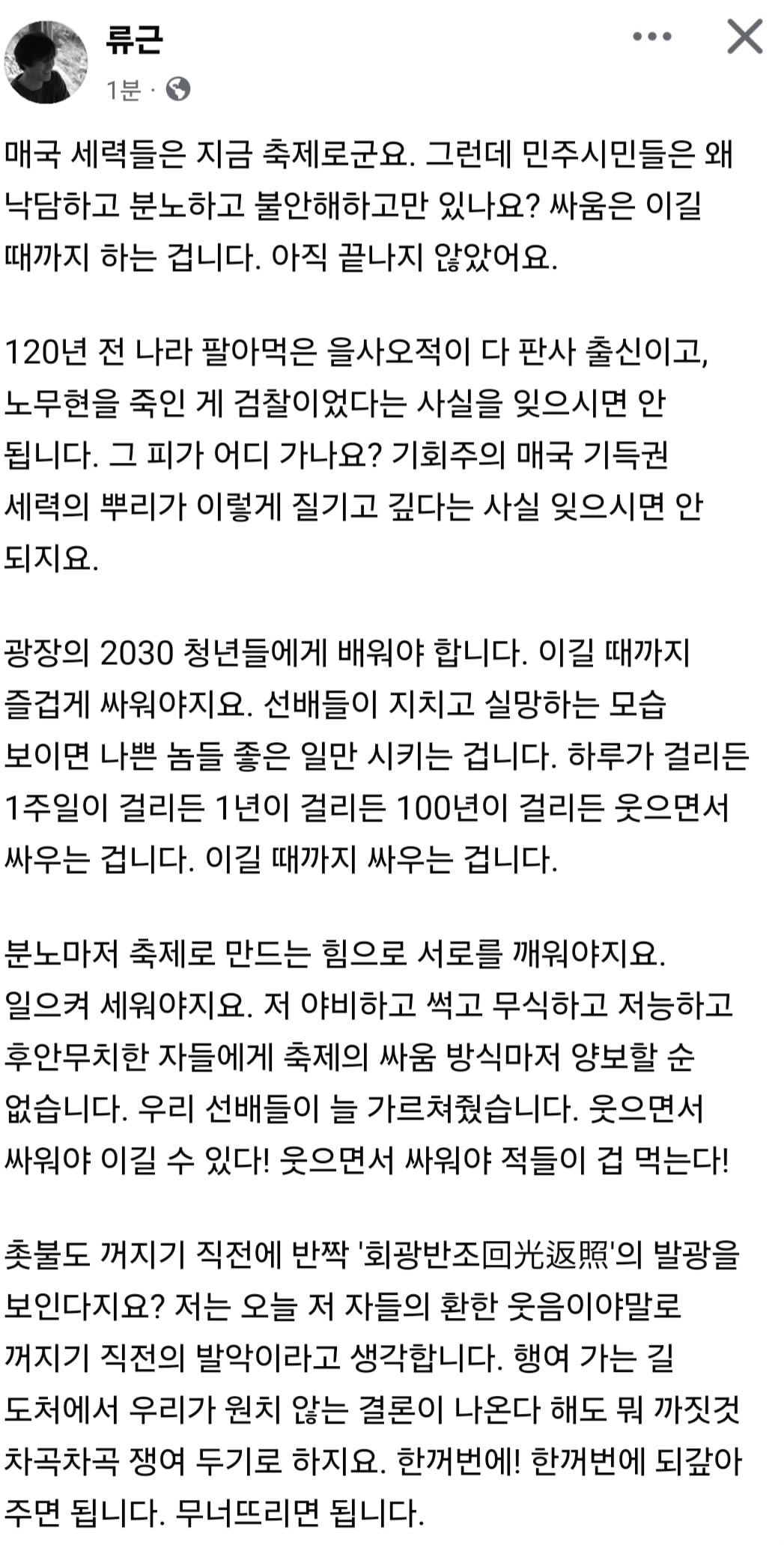 게시글 이미지