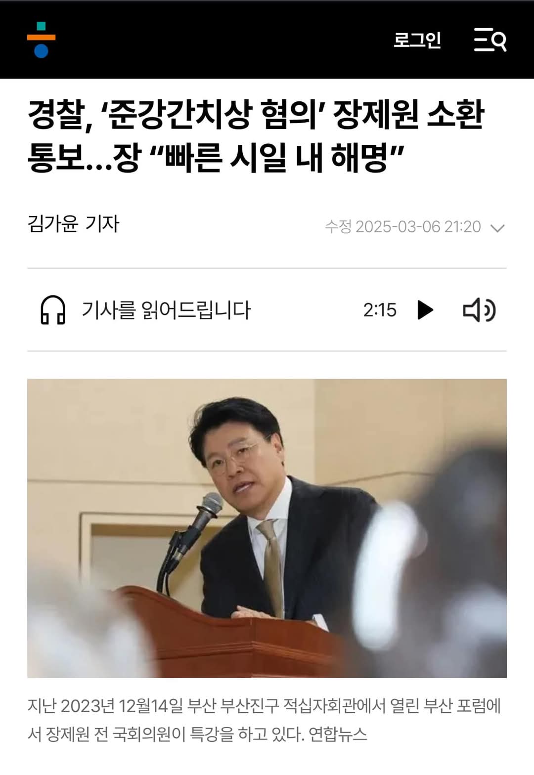 게시글 이미지