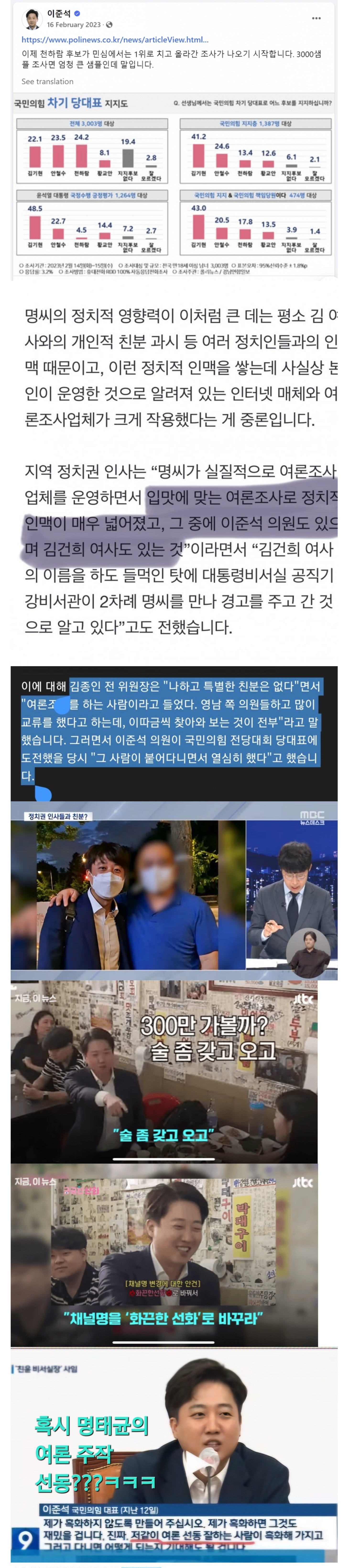 게시글 이미지