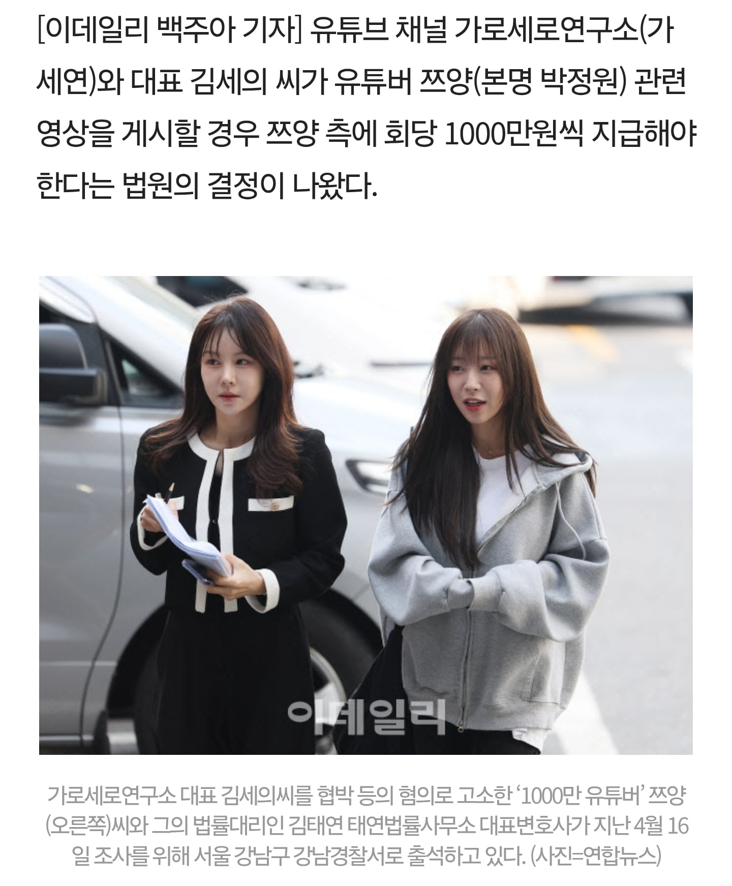 게시글 이미지