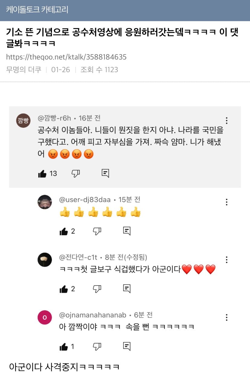 게시글 이미지